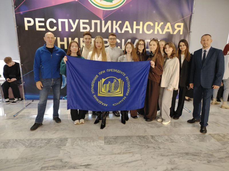Академия управления заняла призовое место по результатам Республиканской универсиады 2024-2025 года