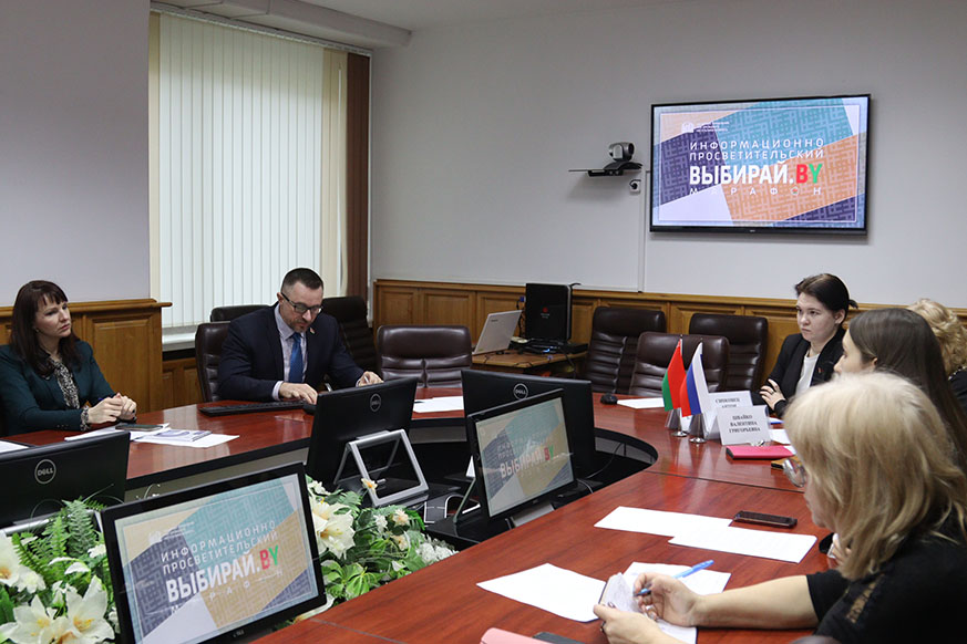 Состоялось заседание Координационного совета по идеологической, воспитательной и социальной работе