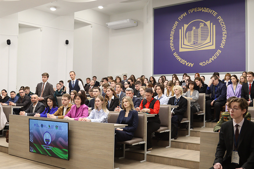 В Академии управления стартовал региональный этап республиканского конкурса «Всебелорусская лига дебатов»