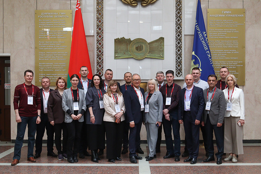 В Президентской Академии завершилась программа повышения квалификации «Стратегическое управление в современной организации: опыт и перспективы развития»