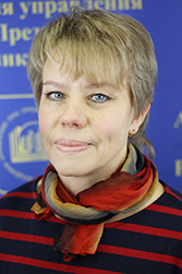 Артюх Татьяна Александровна