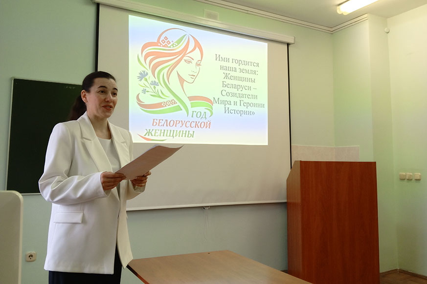 «Ими гордится наша земля»: в Институте государственной службы состоялся научно-практический семинар