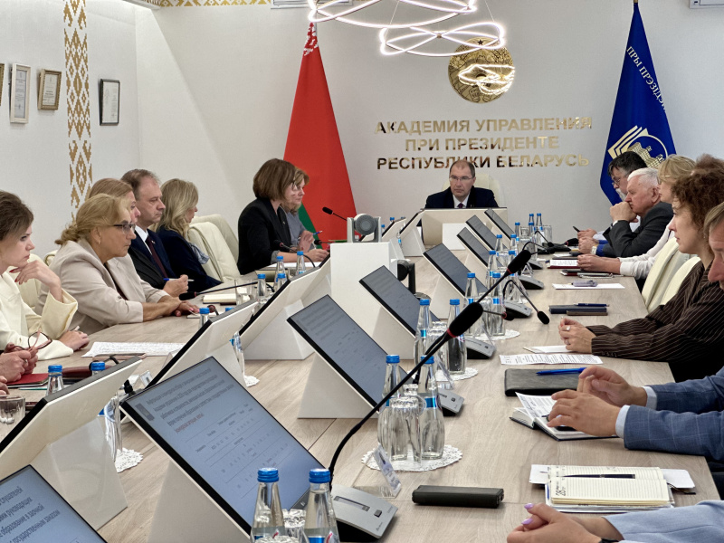 Результаты приемной кампании 2026 года рассмотрели на заседании Совета Академии управления