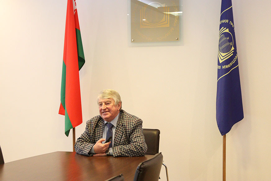 Особенности системы мотивации персонала и принятия управленческих решений обсудили на онлайн-лекции