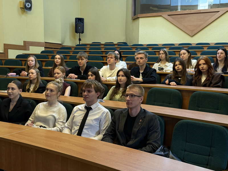 Студенты Президентской Академии узнали об инвестиционных возможностях на белорусском фондовом рынке