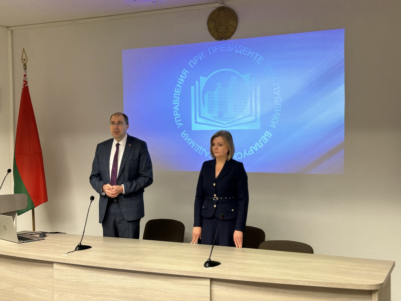 Первым проректором назначена Ирина Старовойтова