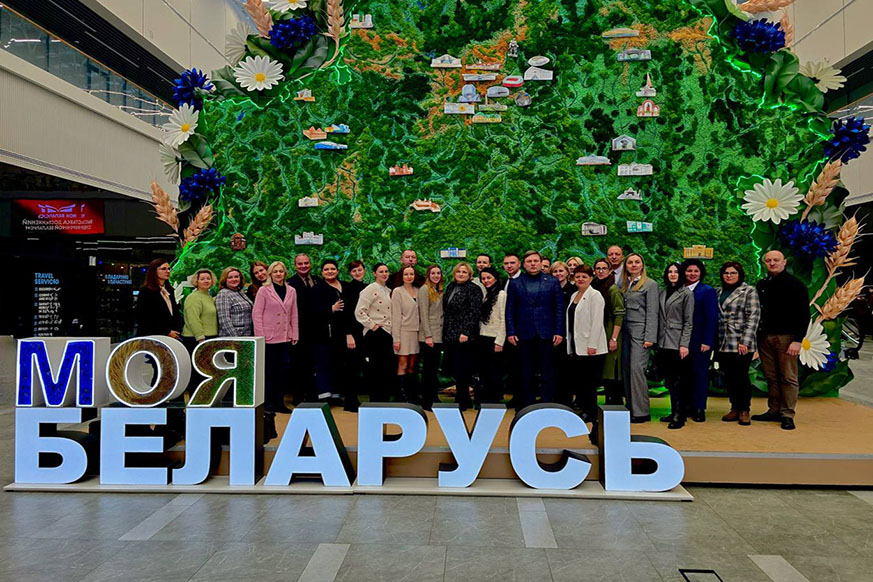 Представители Президентской Академии посетили выставку достижений «МОЯ БЕЛАРУСЬ» 