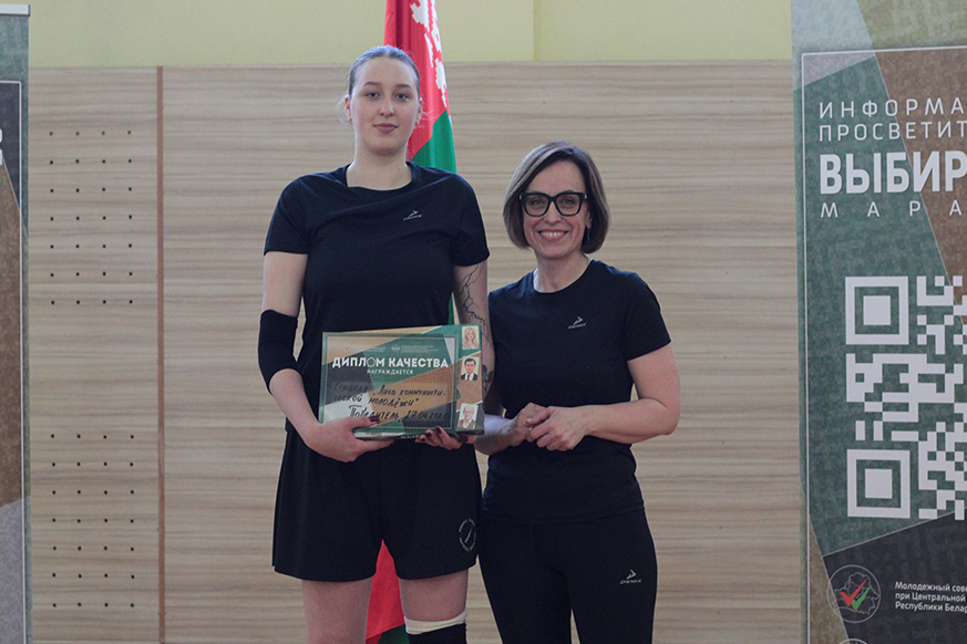 Победа начинается с команды: Президентская Академия объединила представителей разных политических партий