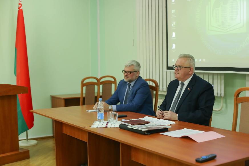 В Институте государственной службы прошла диалоговая площадка по обсуждению проекта изменений и дополнений Конституции Республики Беларусь В Институте государственной службы прошла диалоговая площадка по обсуждению проекта изменений и дополнений Конституции Республики Беларусь