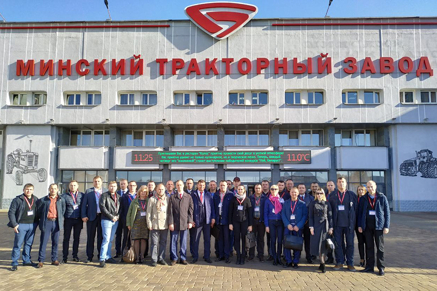 Слушатели Института государственной службы посетили Минский тракторный завод Слушатели Института государственной службы посетили Минский тракторный завод