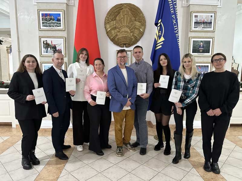 «Цифровой маркетинг: управление и продвижение» рассматривали в Президентской Академии