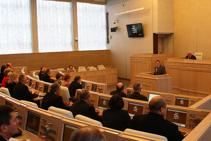 Председатели местных Советов депутатов повысили свою квалификацию в Академии управления
