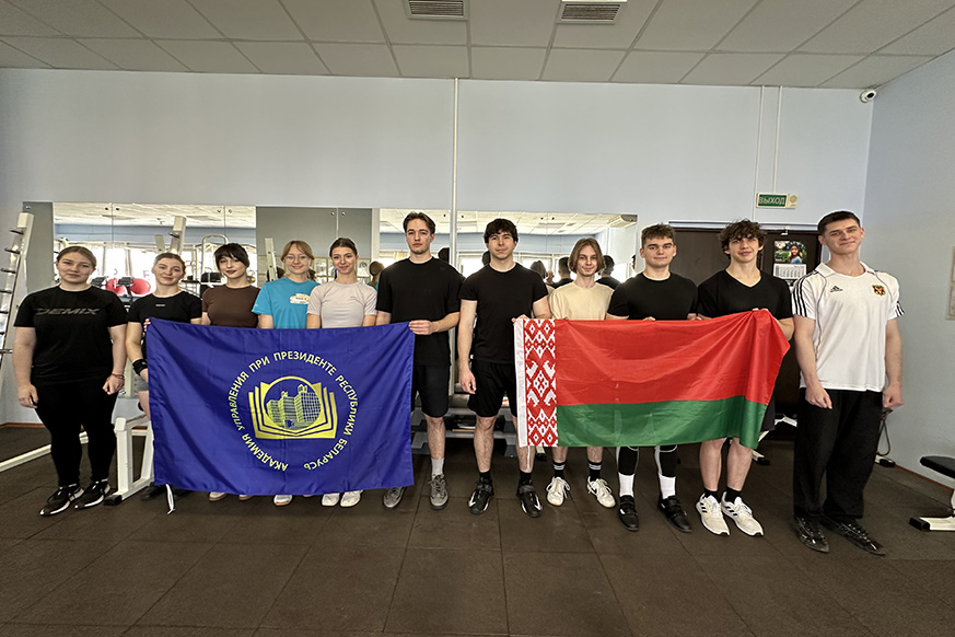 «Кто самый сильный из студентов»: физическую мощь и тренированность проверили в Президентской Академии 