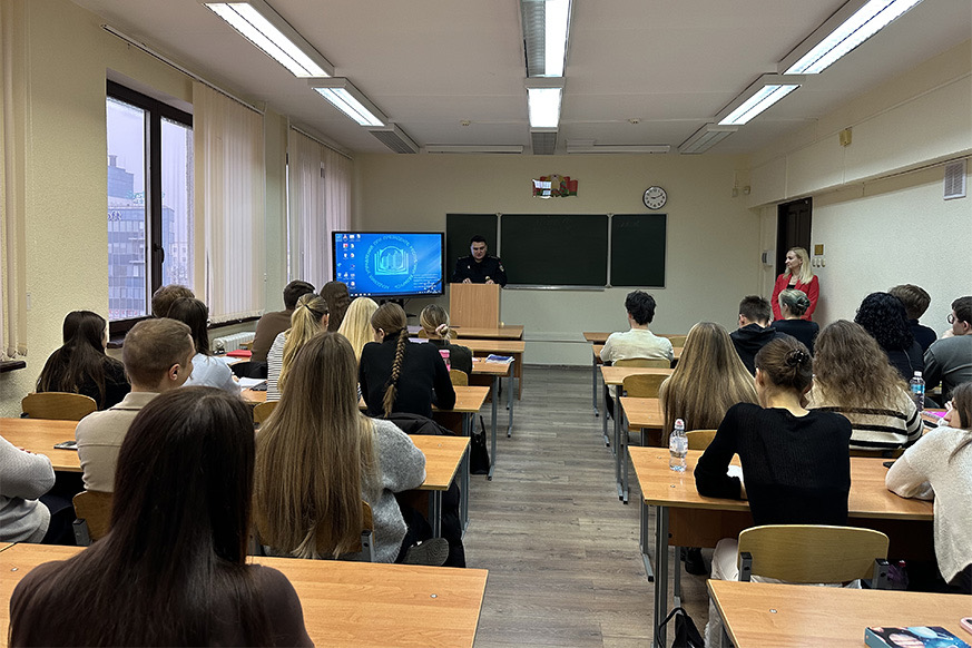 Будущие юристы — в диалоге с практиком