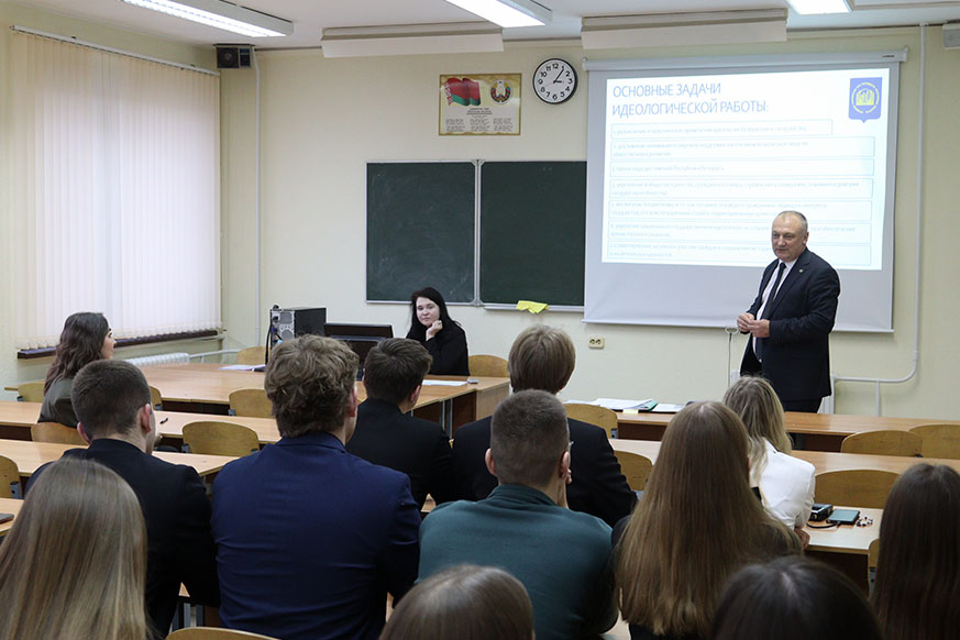 «Школа актива» заработала в Президентской Академии