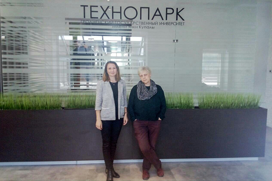 Доцент кафедры государственного строительства и управления Института государственной службы провела лекции в Гродно Доцент кафедры государственного строительства и управления Института государственной службы провела лекции в Гродно