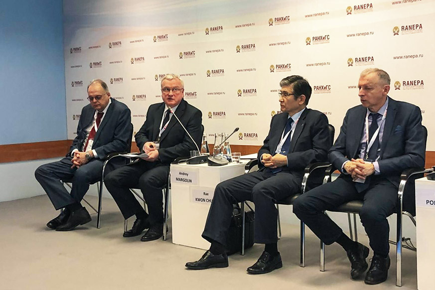 Ректор Академии управления принимает участие в Гайдаровском форуме Ректор Академии управления принимает участие в Гайдаровском форуме