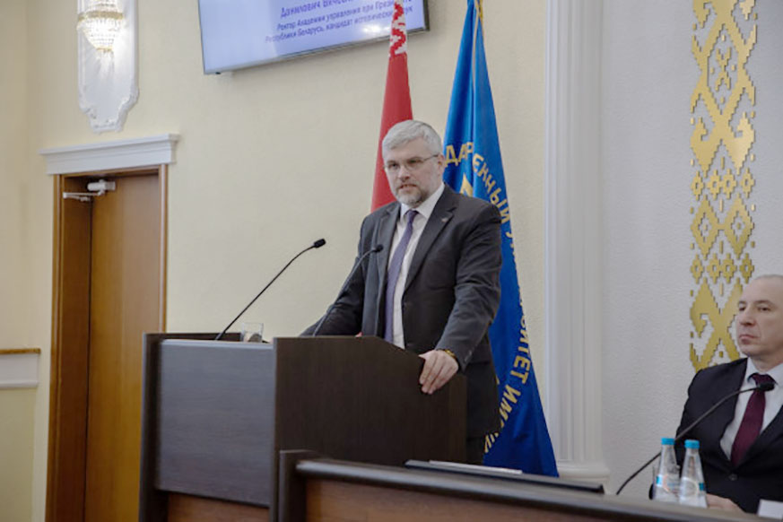 Ректор Академии управления принял участие в Республиканском семинаре «Актуальные аспекты организации воспитательной и идеологической работы в системе образования Республики Беларусь» Ректор Академии управления принял участие в Республиканском семинаре «Актуальные аспекты организации воспитательной и идеологической работы в системе образования Республики Беларусь»