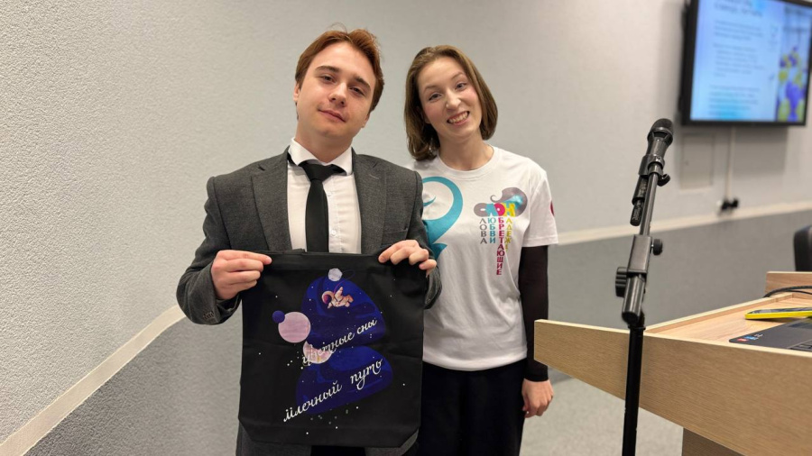 Академия управления на панельной дискуссии «Конструктор добра: собираем лучшие практики университетов»