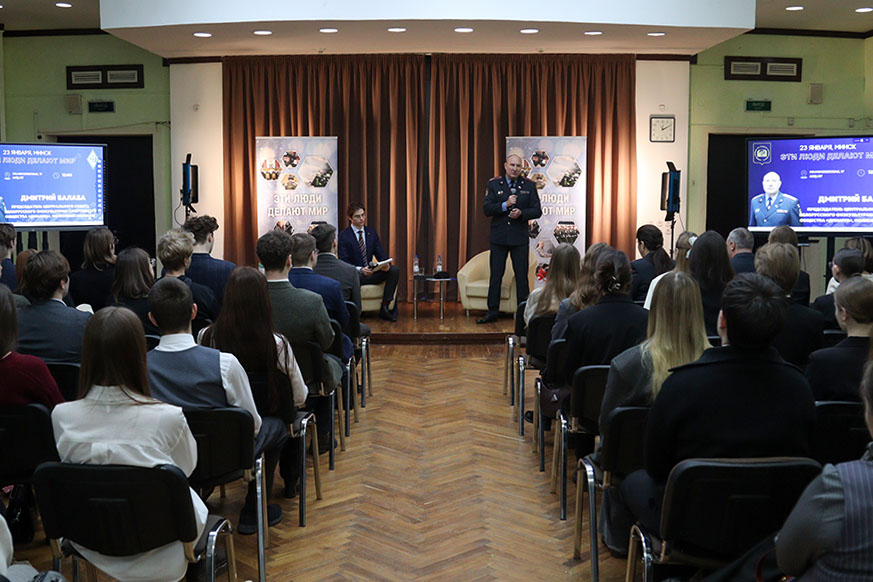 Эти люди делают мир: Дмитрий Балаба