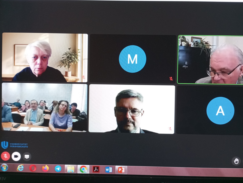 Представитель Академии управления выступил на пленарном заседании Международной научно-практической конференции в Нижнем Новгороде 