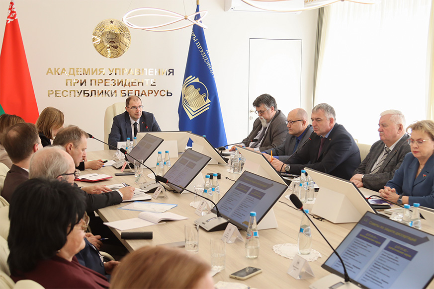 Совет Академии состоялся 30 апреля 