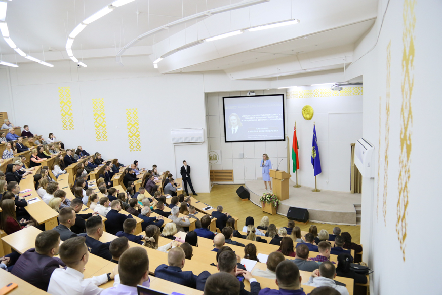 Конституцию Республики Беларусь как правовой фундамент единства и процветания белорусского народа рассмотрели на Едином дне информирования