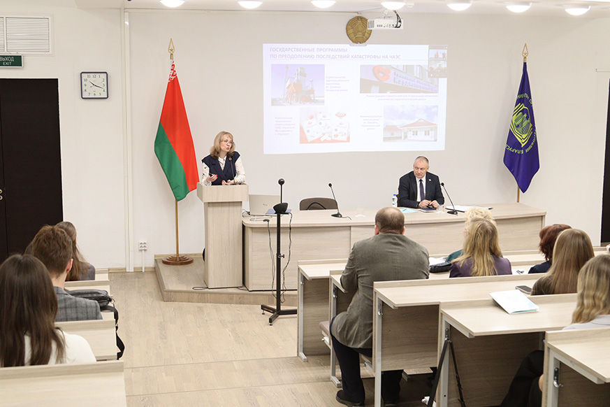 Чернобыль – от возрождения до устойчивого развития: в Академии управления прошел Единый день информирования