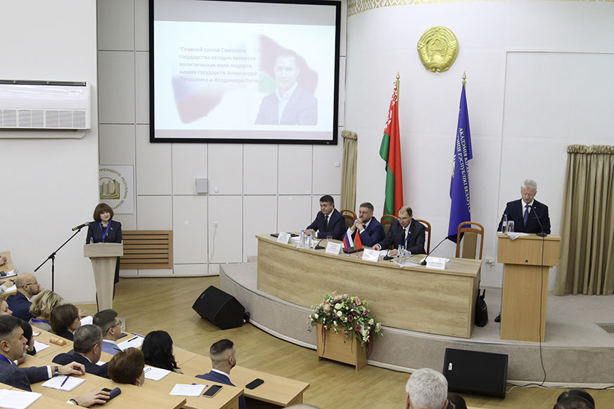 A unique internship began today at the Presidential Academy