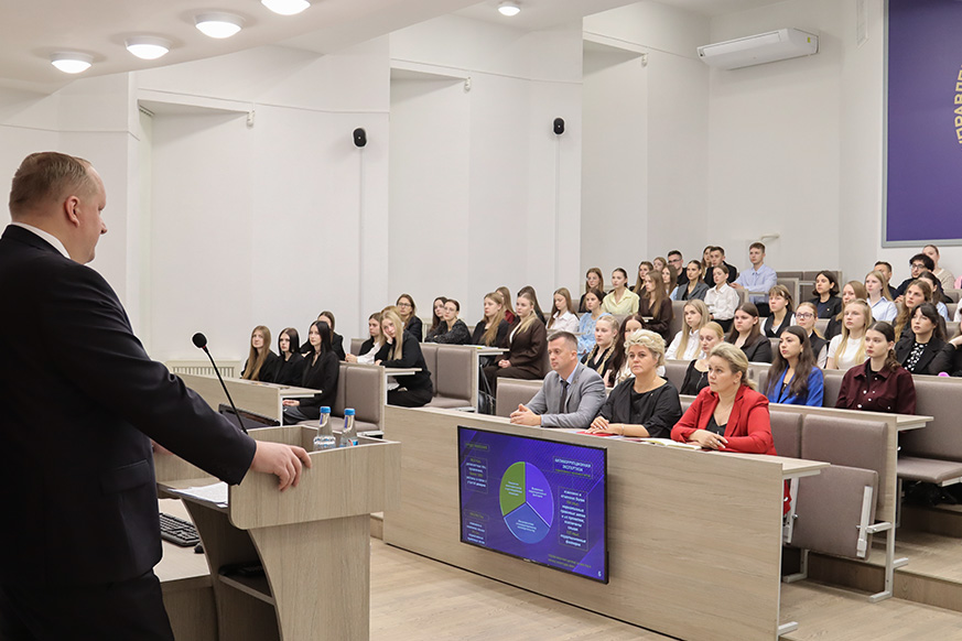 Обмен передовым опытом: в Президентской Академии состоялась лекция представителя Генеральной прокуратуры России