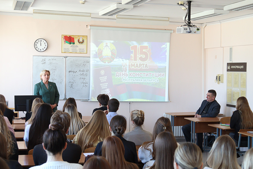 О теории и практике конституционализма, защите конституционного строя в Республике Беларусь говорили на открытой лекции в Президентской Академии 