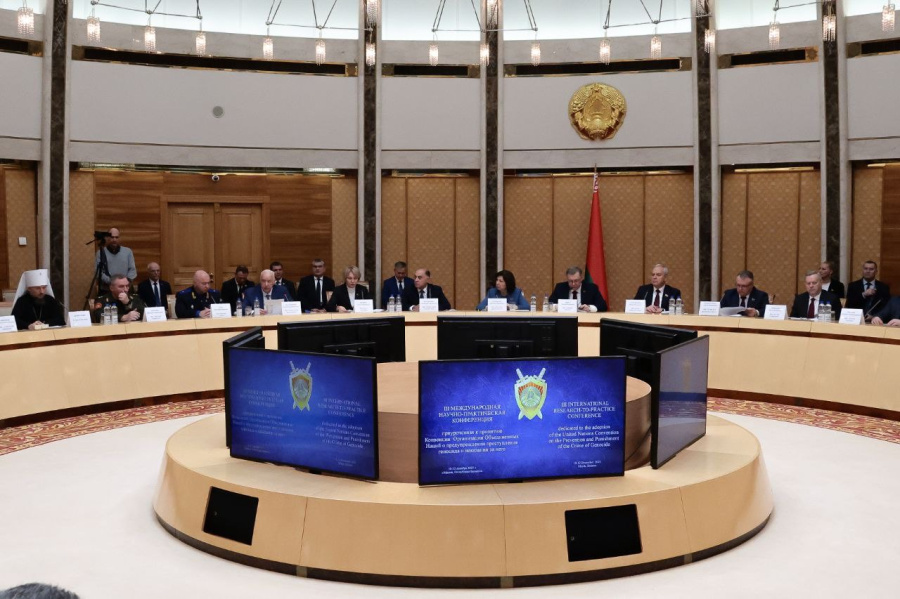 Ректор Академии управления принял участие в III Международной научно-практической конференции, приуроченной к принятию Конвенции Организации Объединенных Наций о предупреждении преступлений геноцида и наказании за него