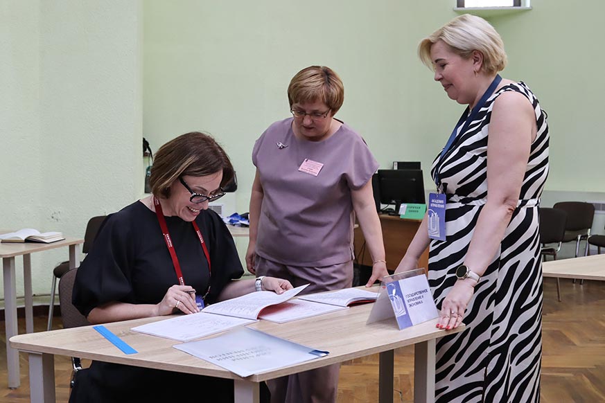 Закрытие журнала приема документов на бюджетную форму получения образования 