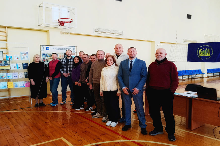 Проблемы и перспективы физического воспитания  в учреждениях высшего образования обсудили  в Академии управления