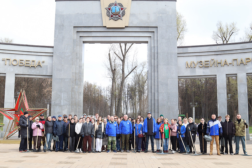 Сила единства: Академия управления на Республиканском субботнике