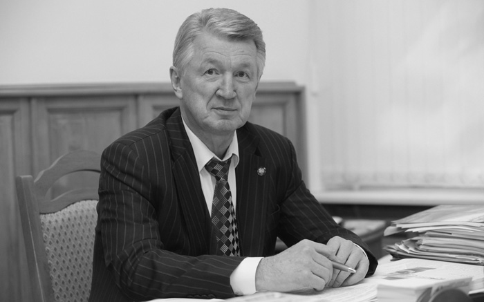 Ушел из жизни ректор Академии управления Анатолий Николаевич Морозевич