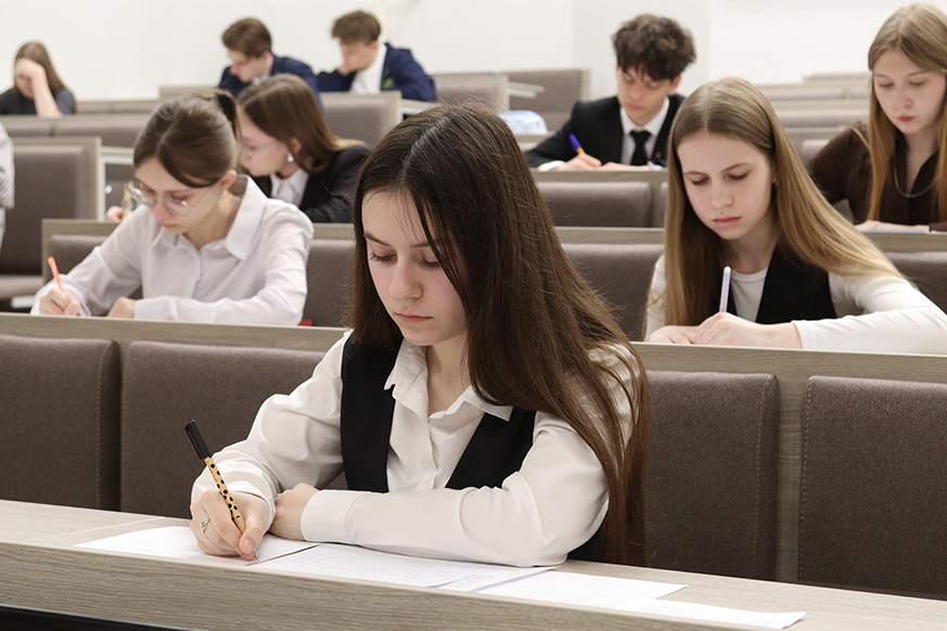 Первое в 2026 году профессионально-психологическое собеседование прошло в Академии управления