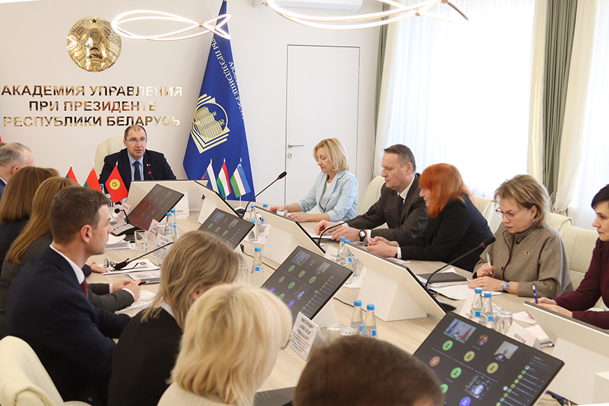 Enhancing Personnel Management: The 11th International Scientific and Practical Conference Held at the Presidential Academy