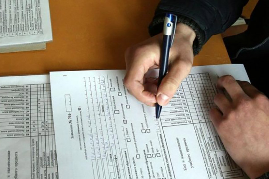 Приглашаем на четырехмесячные курсы подготовки к централизованному тестированию Приглашаем на четырехмесячные курсы подготовки к централизованному тестированию