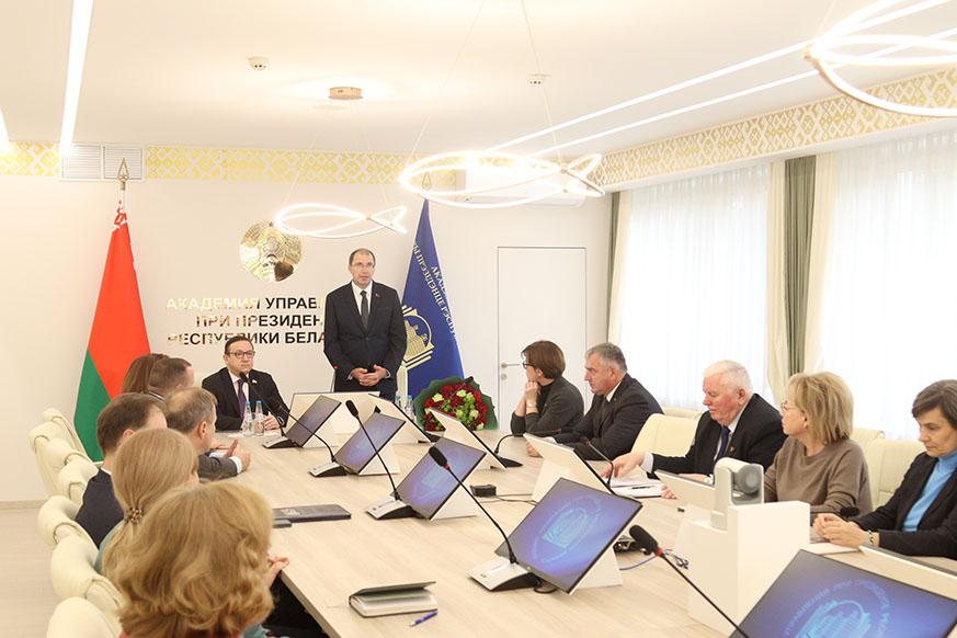 Denis Duk has been appointed Rector of the Presidential Academy