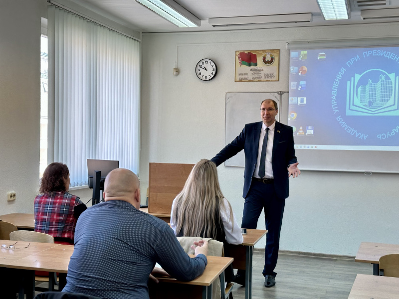 Повышение квалификации «Развитие компетентности эффективного лектора» стартовало в Президентской Академии  