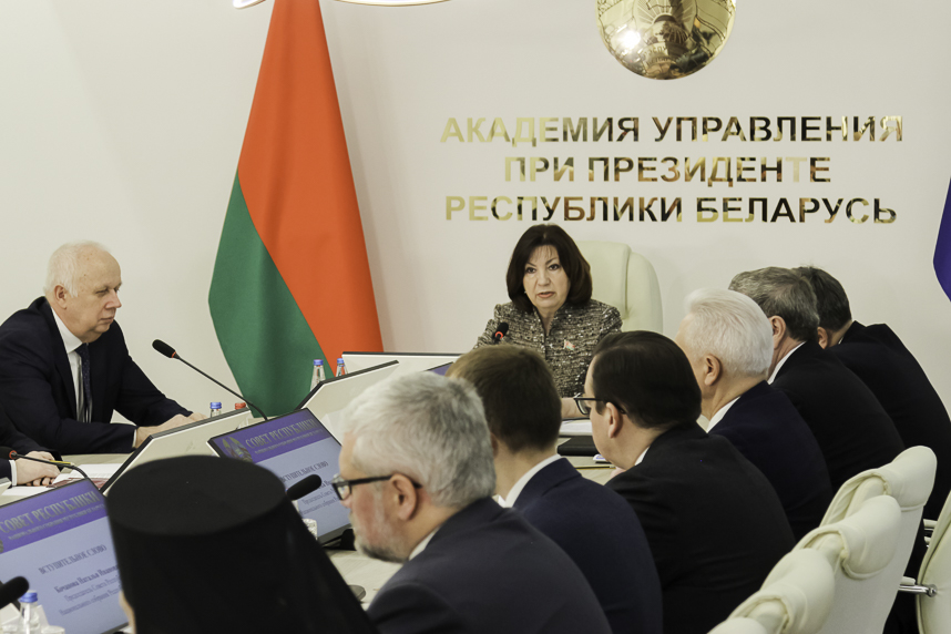 Выездной семинар Совета Республики Национального собрания Республики Беларусь состоялся в Академии управления Выездной семинар Совета Республики Национального собрания Республики Беларусь состоялся в Академии управления