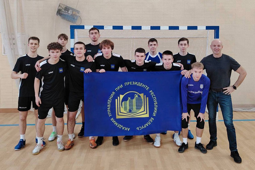 Состоялся товарищеский матч по мини-футболу  между командами Академии управления и БГУИЯ