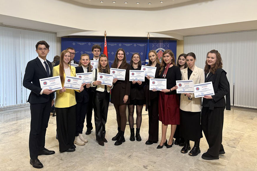 Студенты Академии управления приняли участие в семинаре-практикуме для молодых дипломатов и студентов профильных вузов