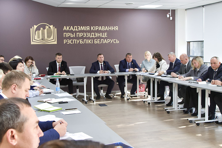 Современные подходы к идеологической работе: в Президентской Академии завершился курс для идеологов