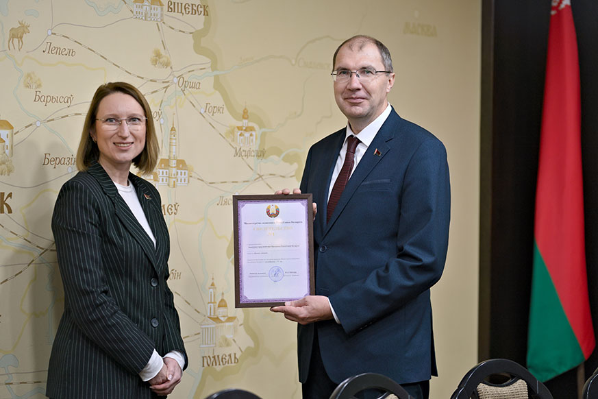 Президентская Академия первой в Беларуси получила статус бизнес-школы