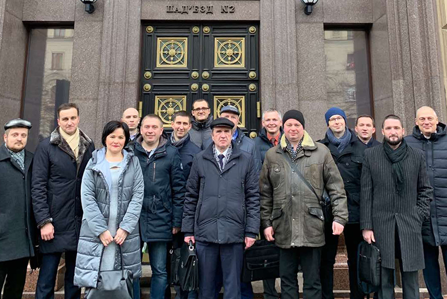 Слушатели Института государственной службы посетили Национальный банк Республики Беларусь Слушатели Института государственной службы посетили Национальный банк Республики Беларусь