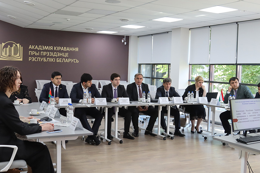 Завершились обучающие курсы для представителей Агентства государственной службы при Президенте Республики Таджикистан