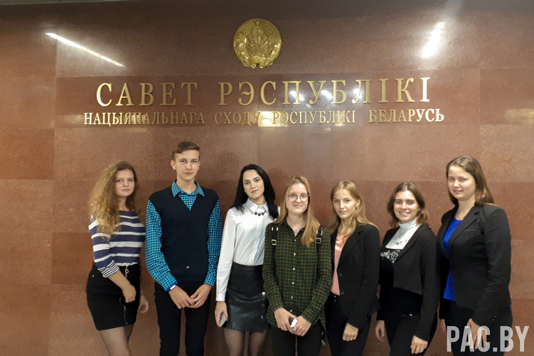 Студенты Института управленческих кадров посетили Совет Республики Студенты Института управленческих кадров посетили Совет Республики