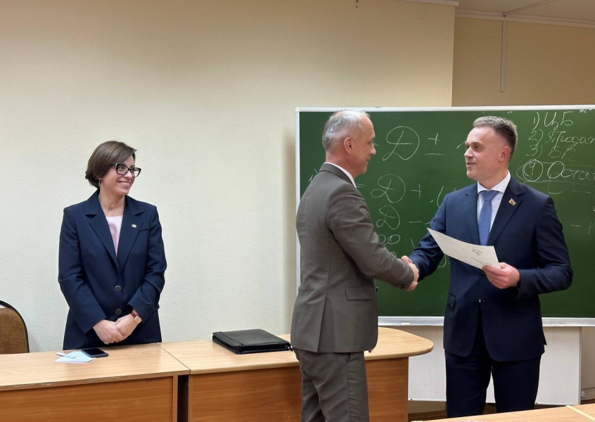 Завершилось 3-х дневное повышение квалификации для вновь назначенных председателей районных исполнительных комитетов